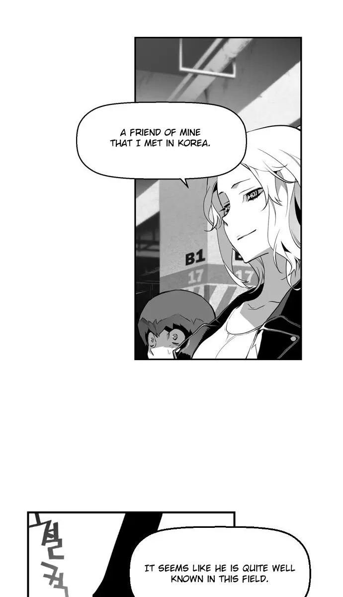 Terror Man Chapter 1 Page 71