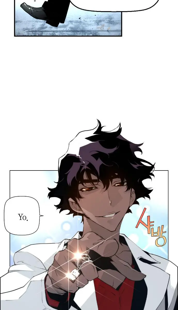 Terror Man Chapter 1 Page 72