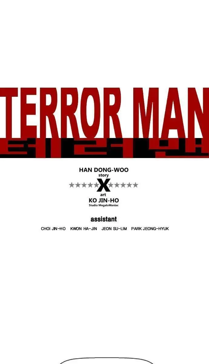 Terror Man Chapter 2 Page 1
