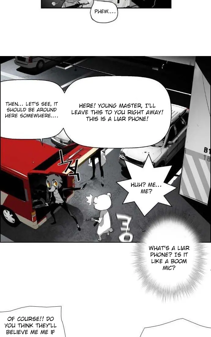 Terror Man Chapter 2 Page 13