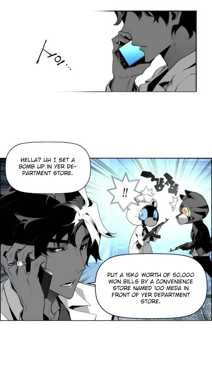 Terror Man Chapter 2 Page 15