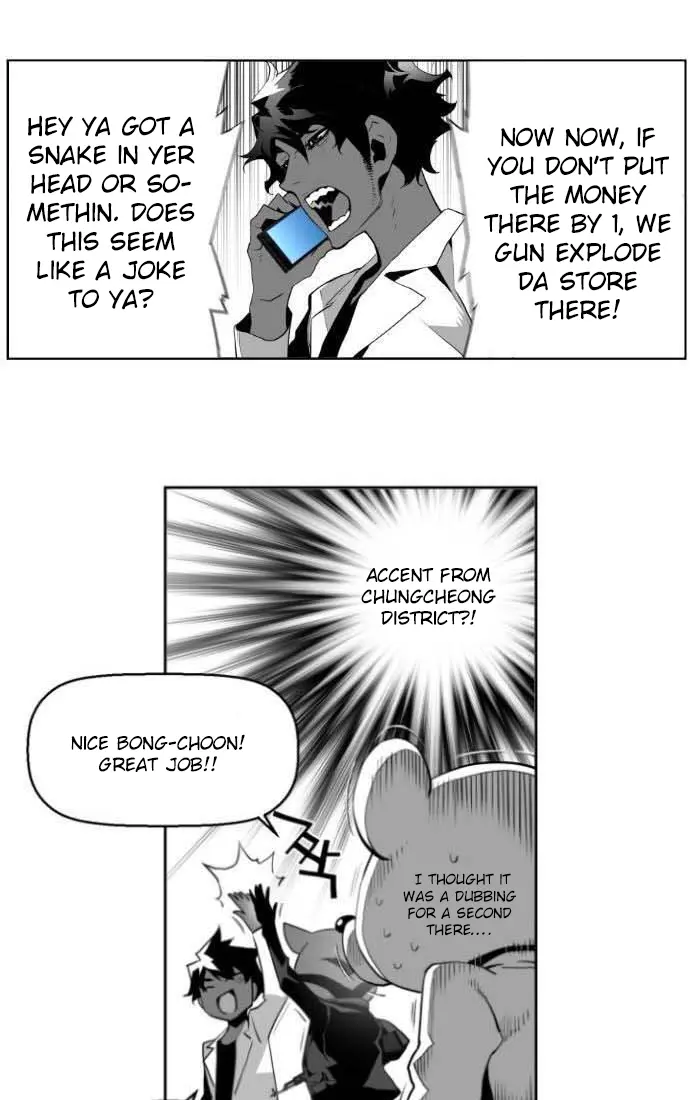 Terror Man Chapter 2 Page 16