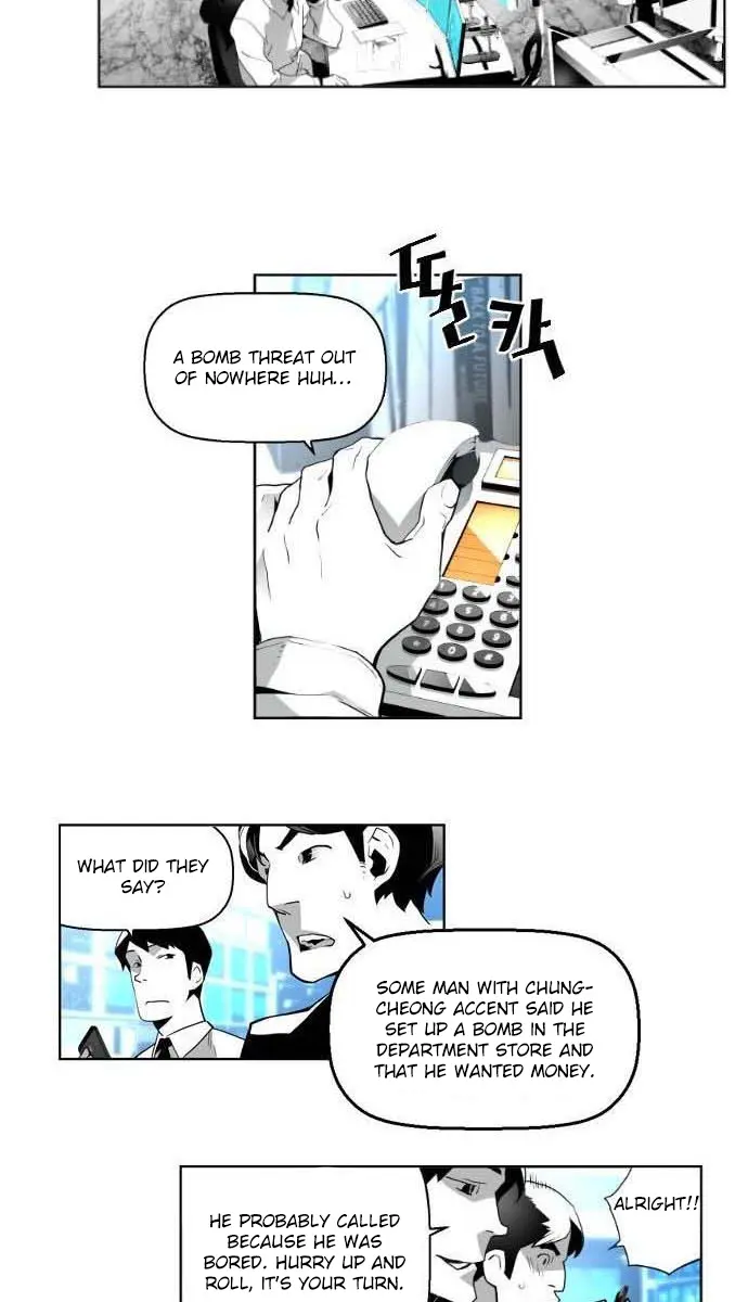 Terror Man Chapter 2 Page 18