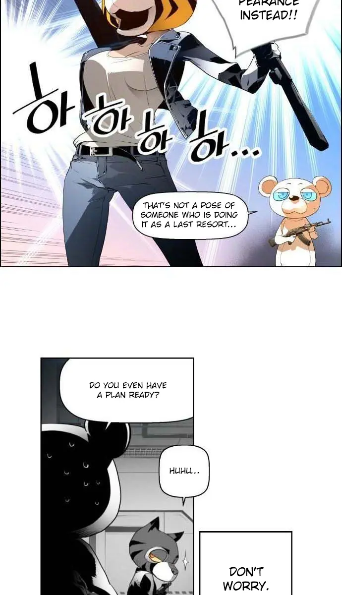 Terror Man Chapter 2 Page 21