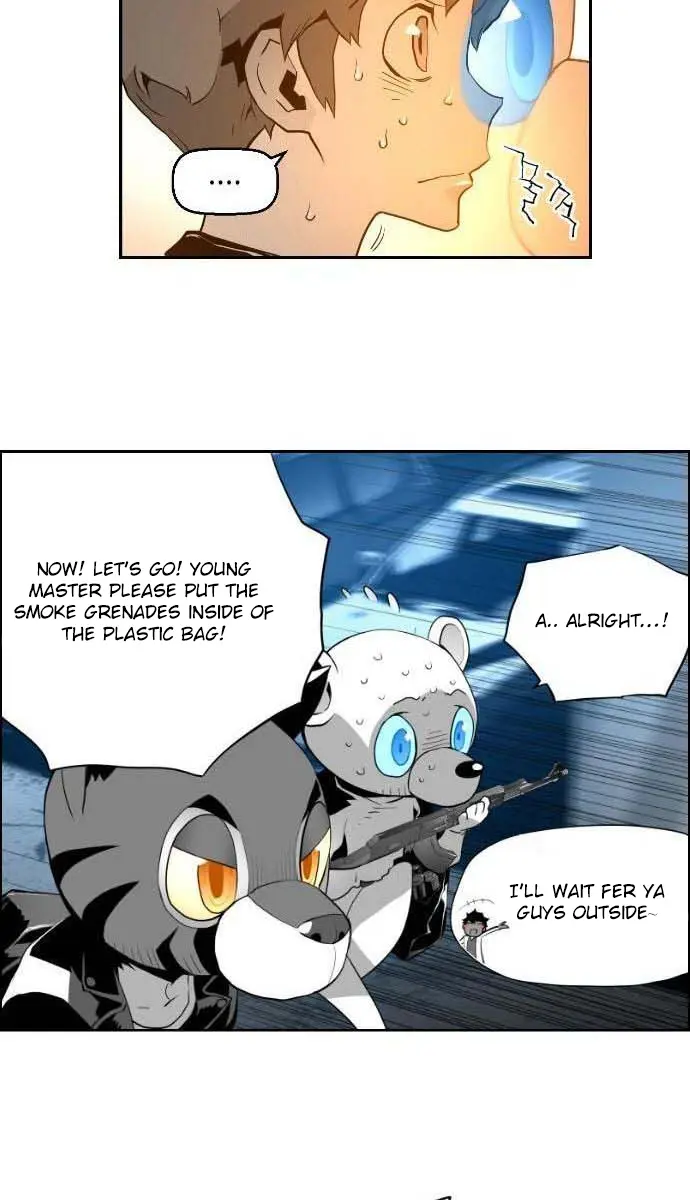 Terror Man Chapter 2 Page 23