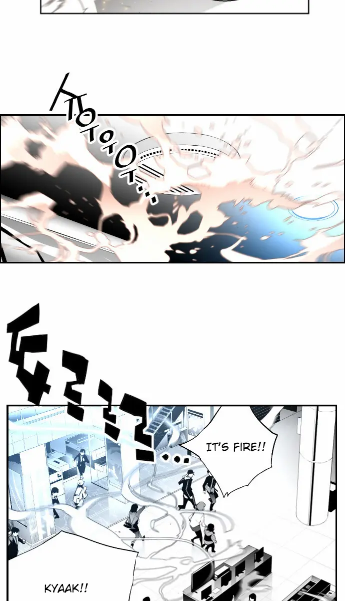 Terror Man Chapter 2 Page 30