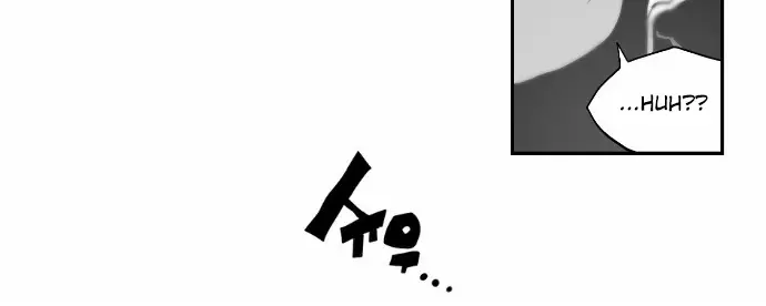 Terror Man Chapter 2 Page 32