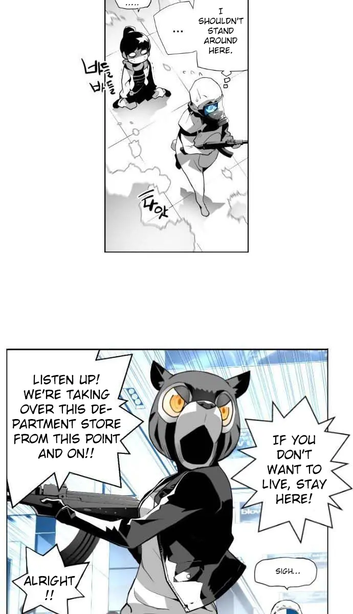 Terror Man Chapter 2 Page 34