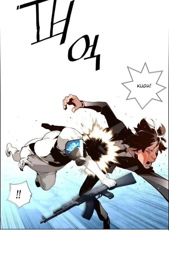 Terror Man Chapter 2 Page 45