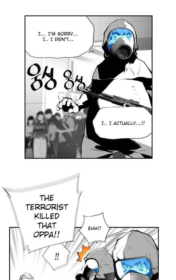 Terror Man Chapter 2 Page 48