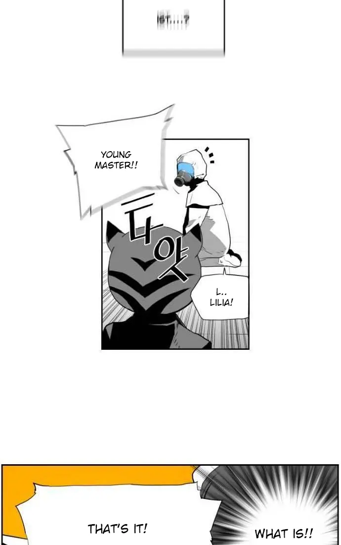 Terror Man Chapter 2 Page 51