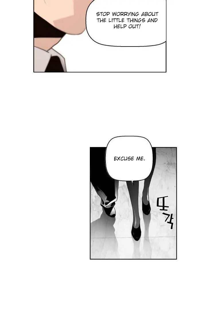 Terror Man Chapter 2 Page 60