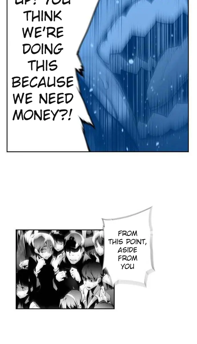 Terror Man Chapter 2 Page 74