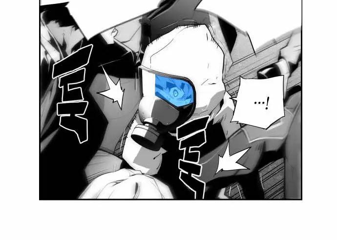 Terror Man Chapter 3 Page 15