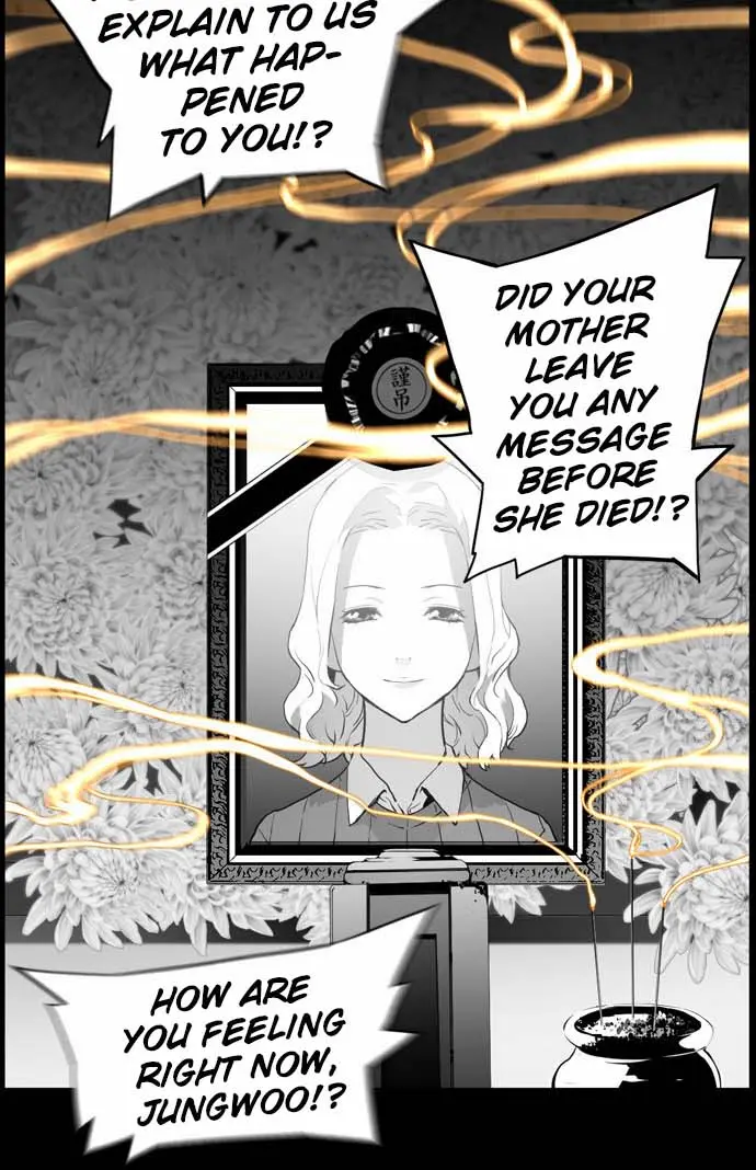 Terror Man Chapter 3 Page 34