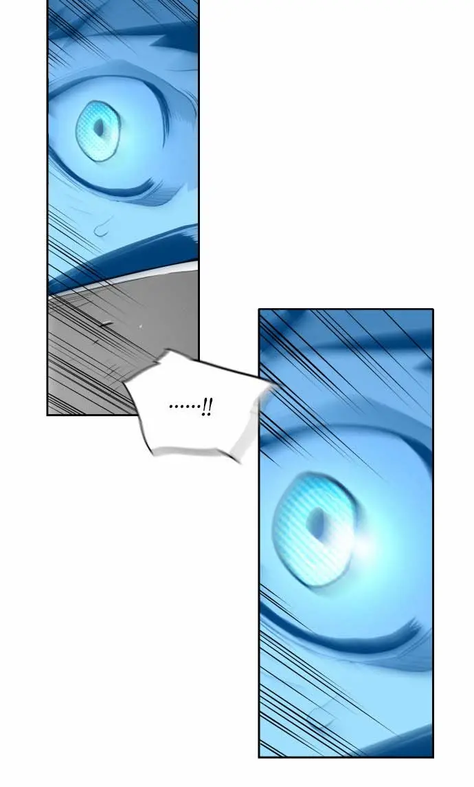 Terror Man Chapter 3 Page 68