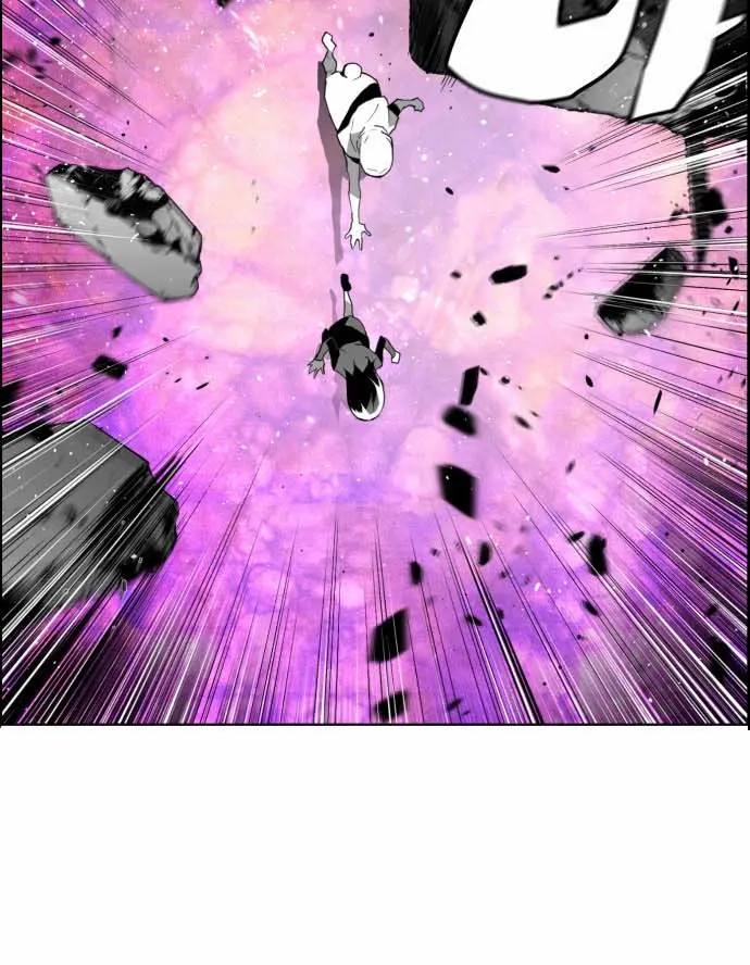 Terror Man Chapter 3 Page 73