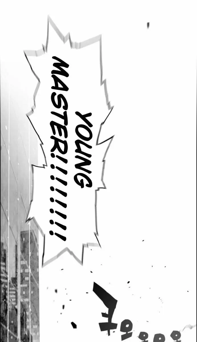 Terror Man Chapter 3 Page 80