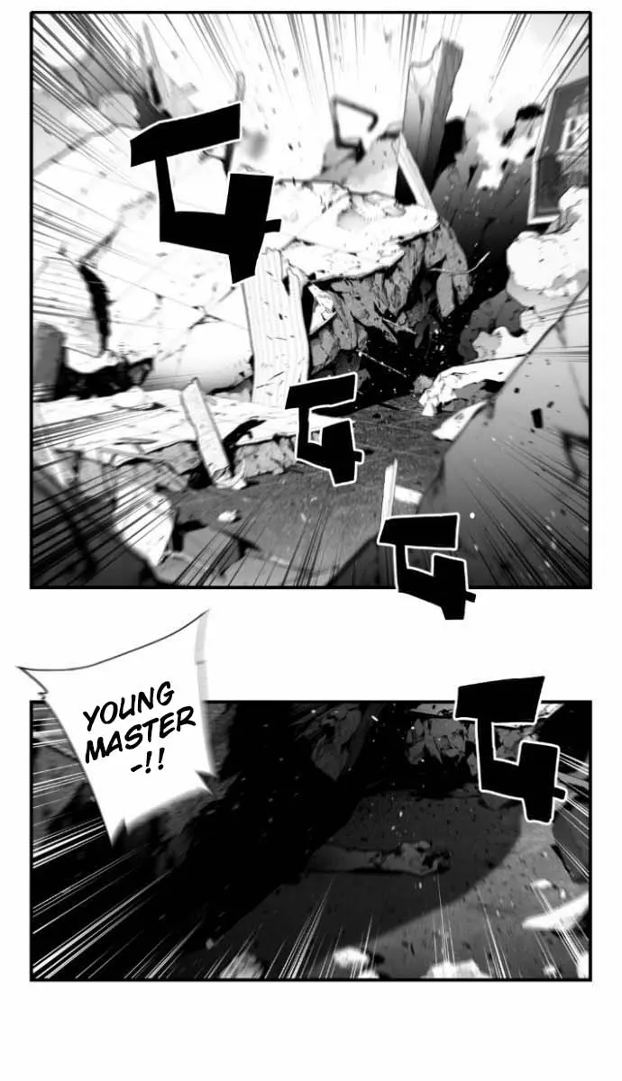 Terror Man Chapter 4 Page 2