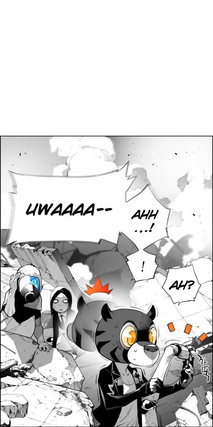 Terror Man Chapter 4 Page 8