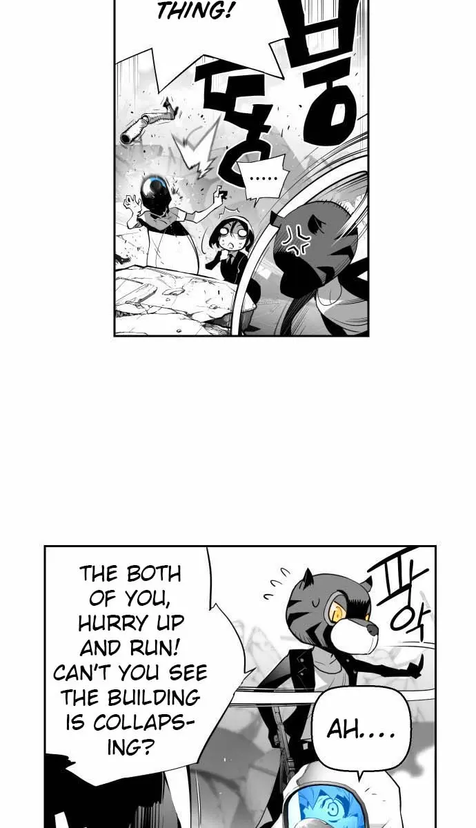 Terror Man Chapter 4 Page 11