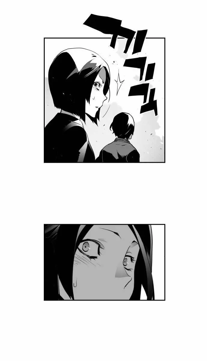 Terror Man Chapter 4 Page 15