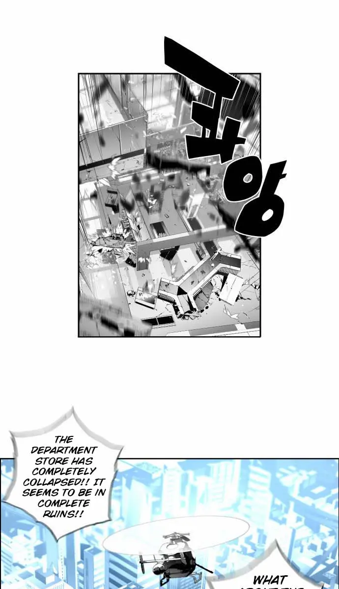 Terror Man Chapter 4 Page 20