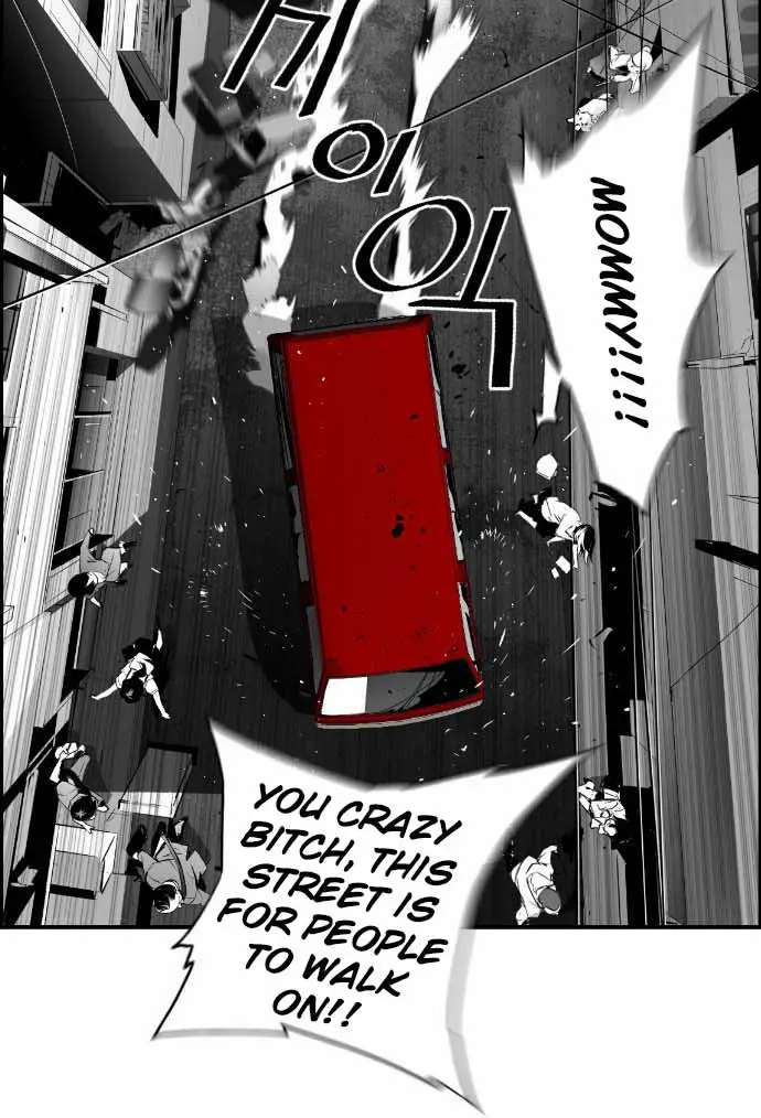 Terror Man Chapter 4 Page 33