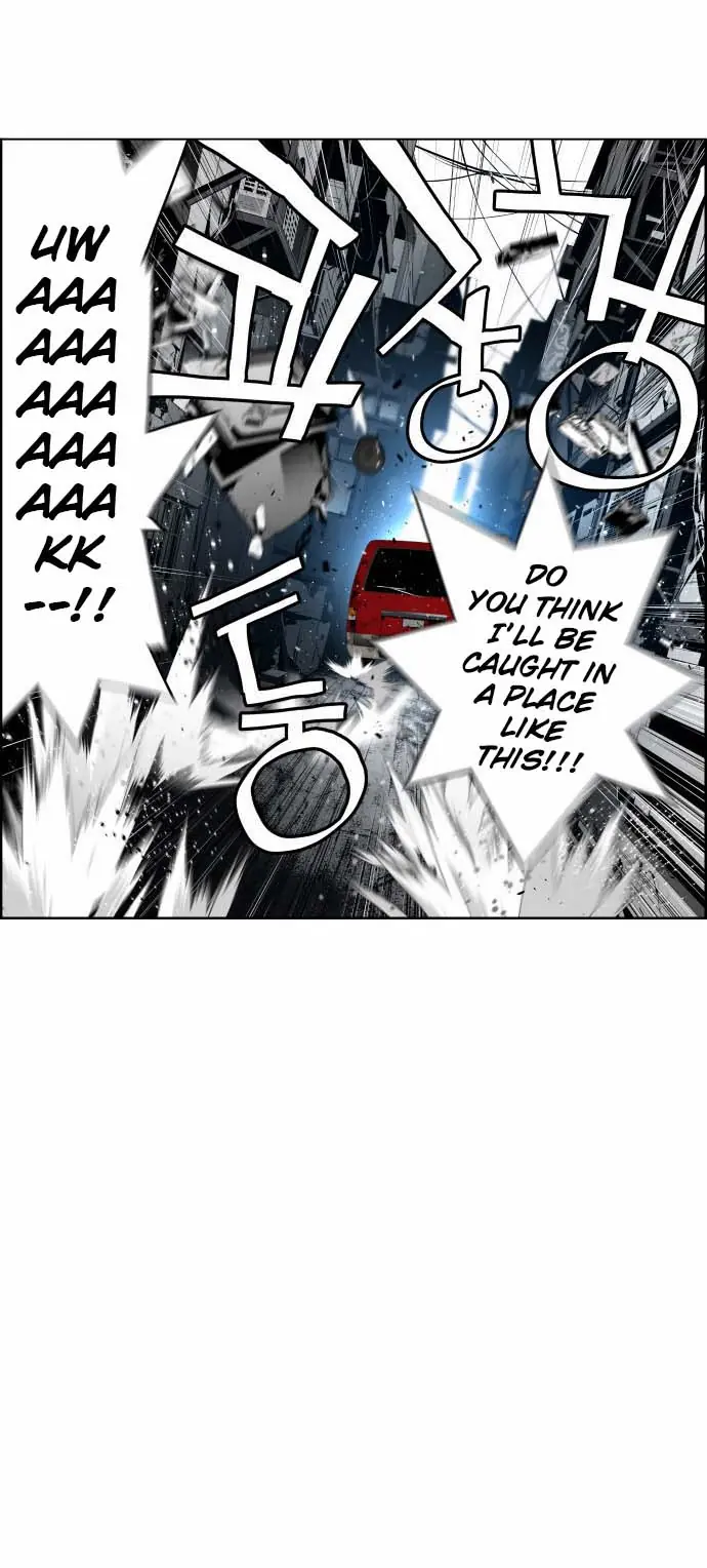 Terror Man Chapter 4 Page 40