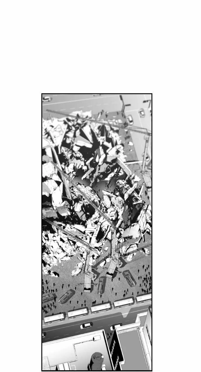 Terror Man Chapter 4 Page 42