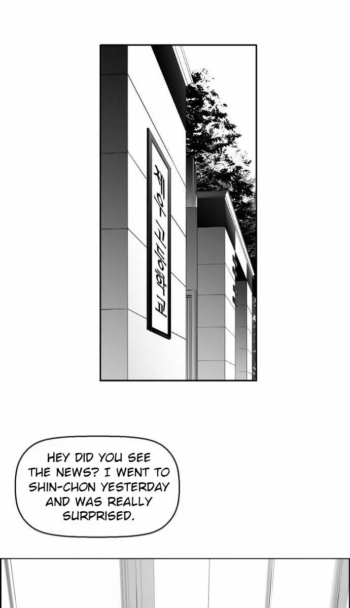 Terror Man Chapter 4 Page 55