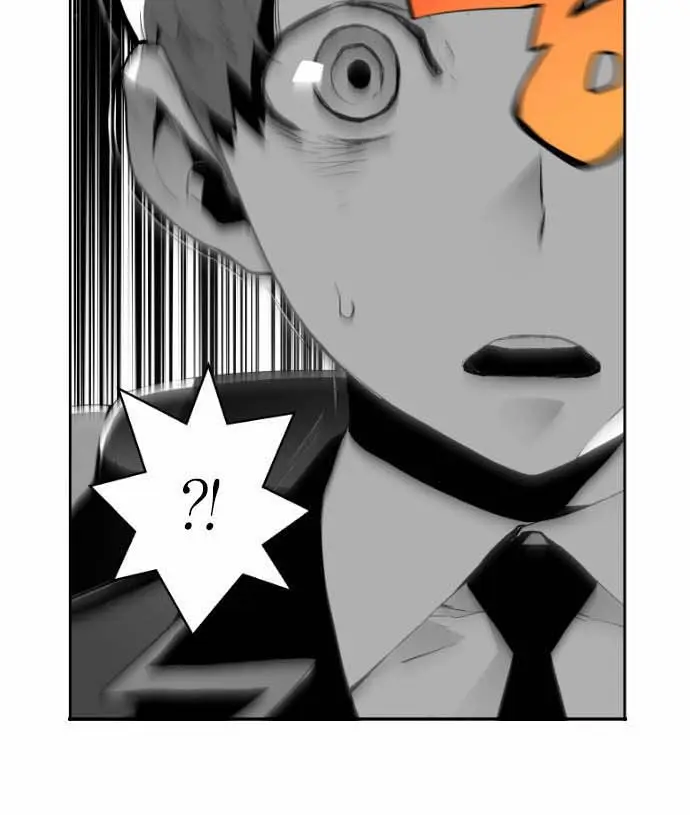 Terror Man Chapter 4 Page 87
