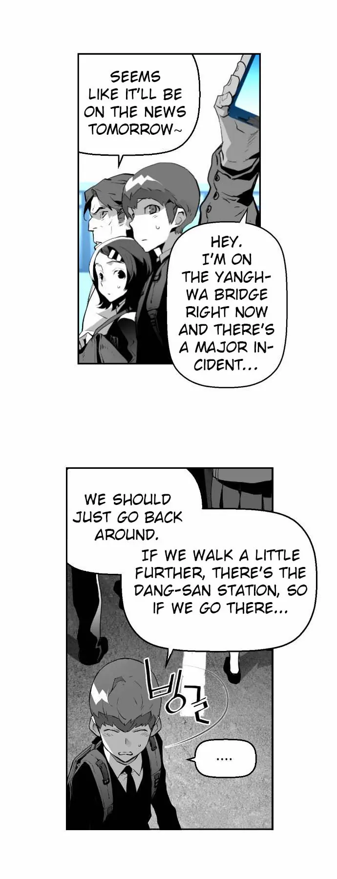 Terror Man Chapter 5 Page 17