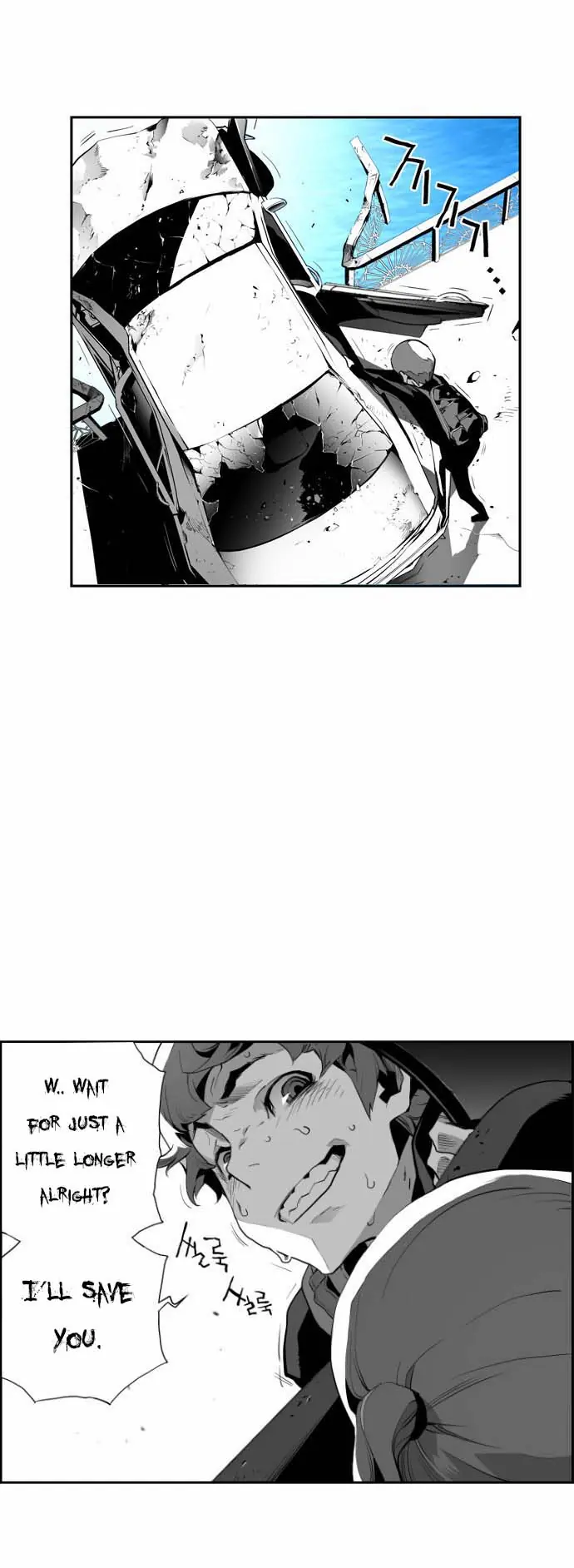 Terror Man Chapter 5 Page 37