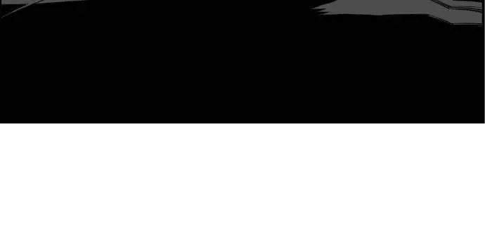 Terror Man Chapter 5 Page 43