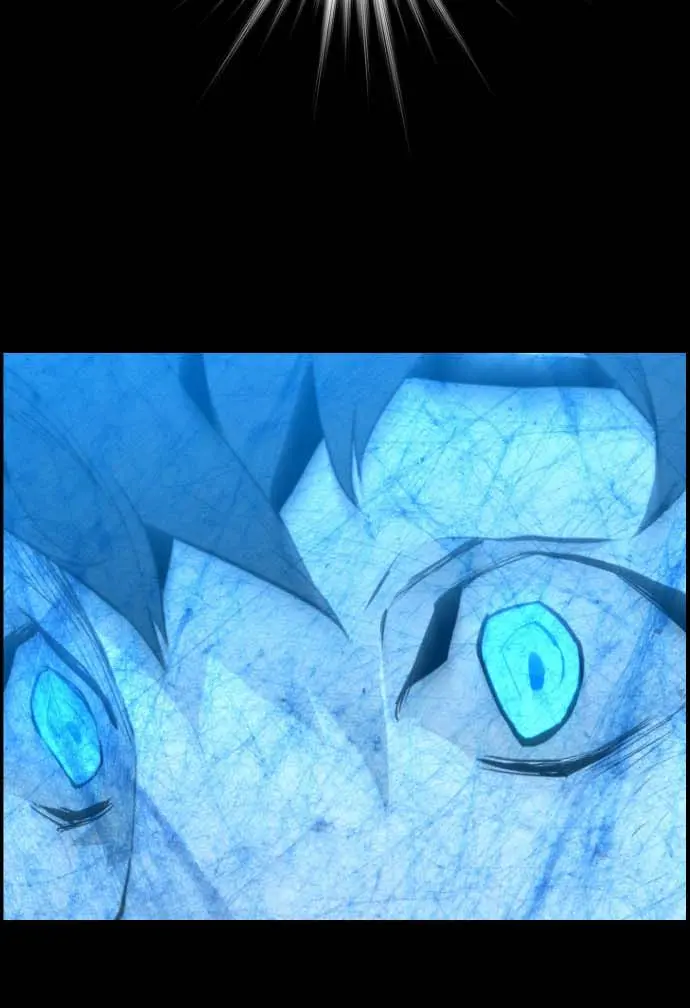 Terror Man Chapter 5 Page 71