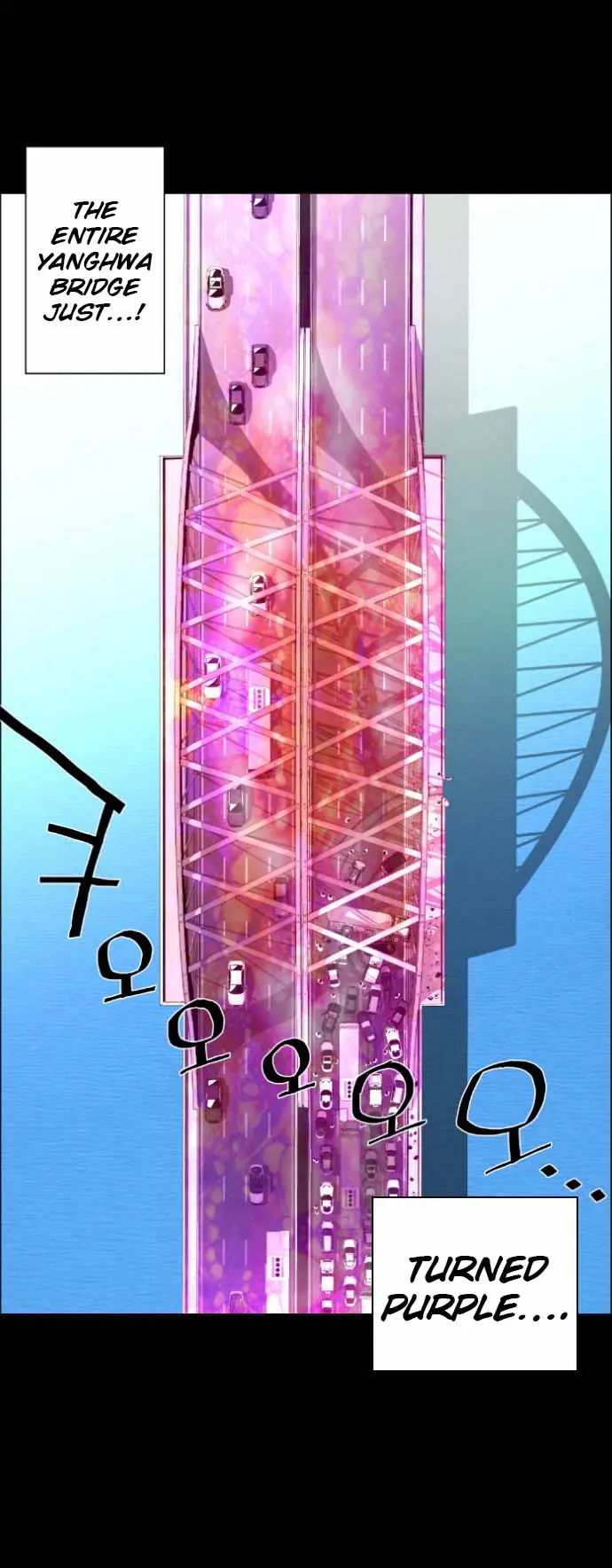 Terror Man Chapter 5 Page 74