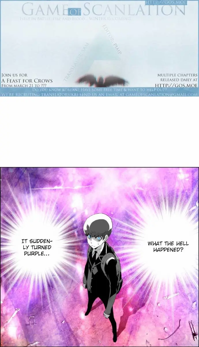 Terror Man Chapter 6 Page 1