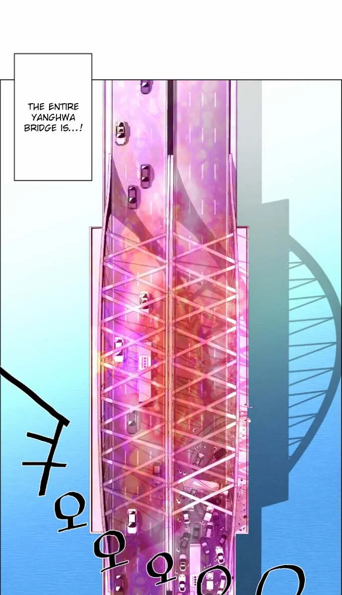 Terror Man Chapter 6 Page 6