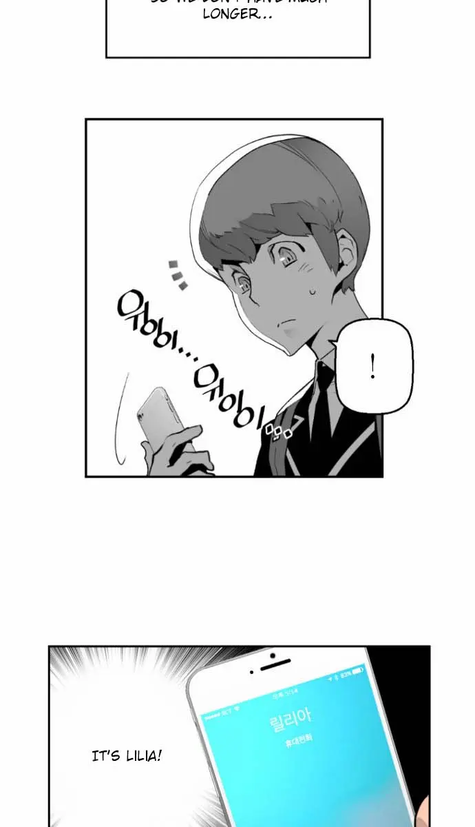 Terror Man Chapter 6 Page 29