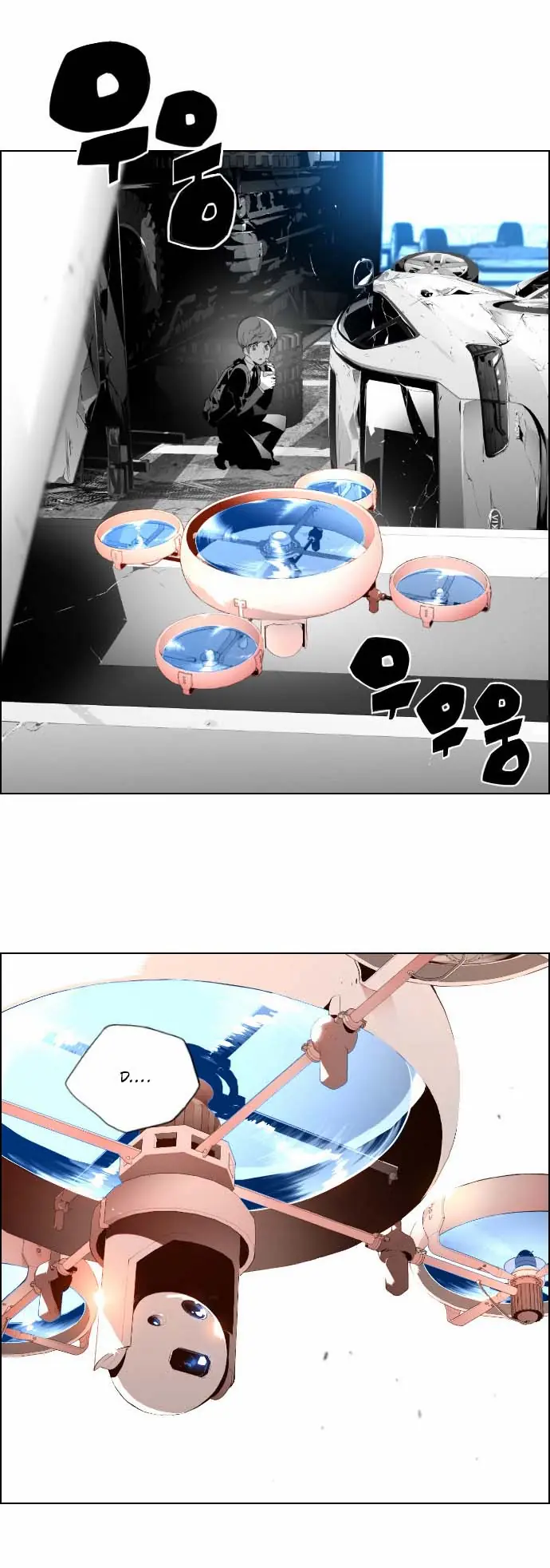 Terror Man Chapter 6 Page 34