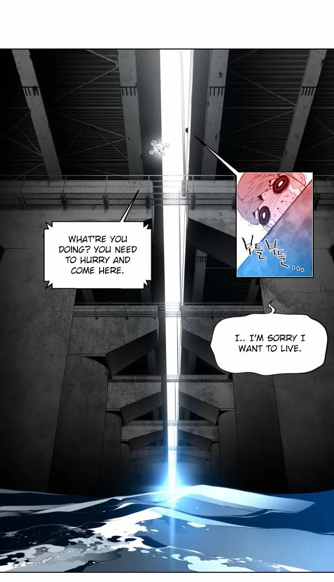 Terror Man Chapter 6 Page 41