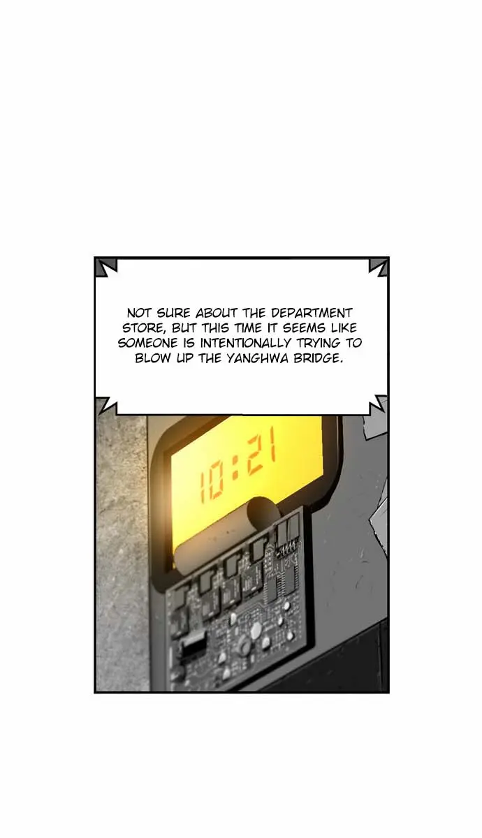 Terror Man Chapter 6 Page 56