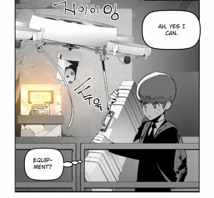 Terror Man Chapter 7 Page 3