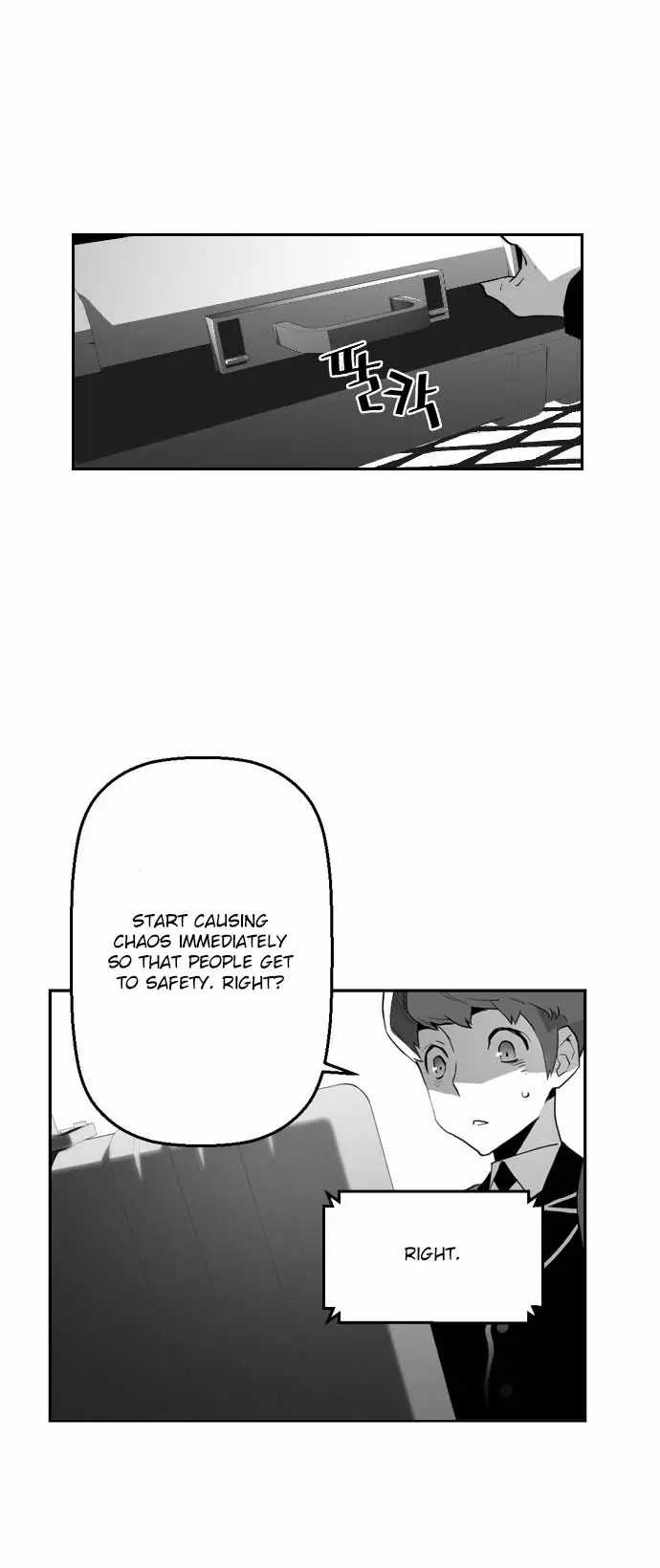 Terror Man Chapter 7 Page 6