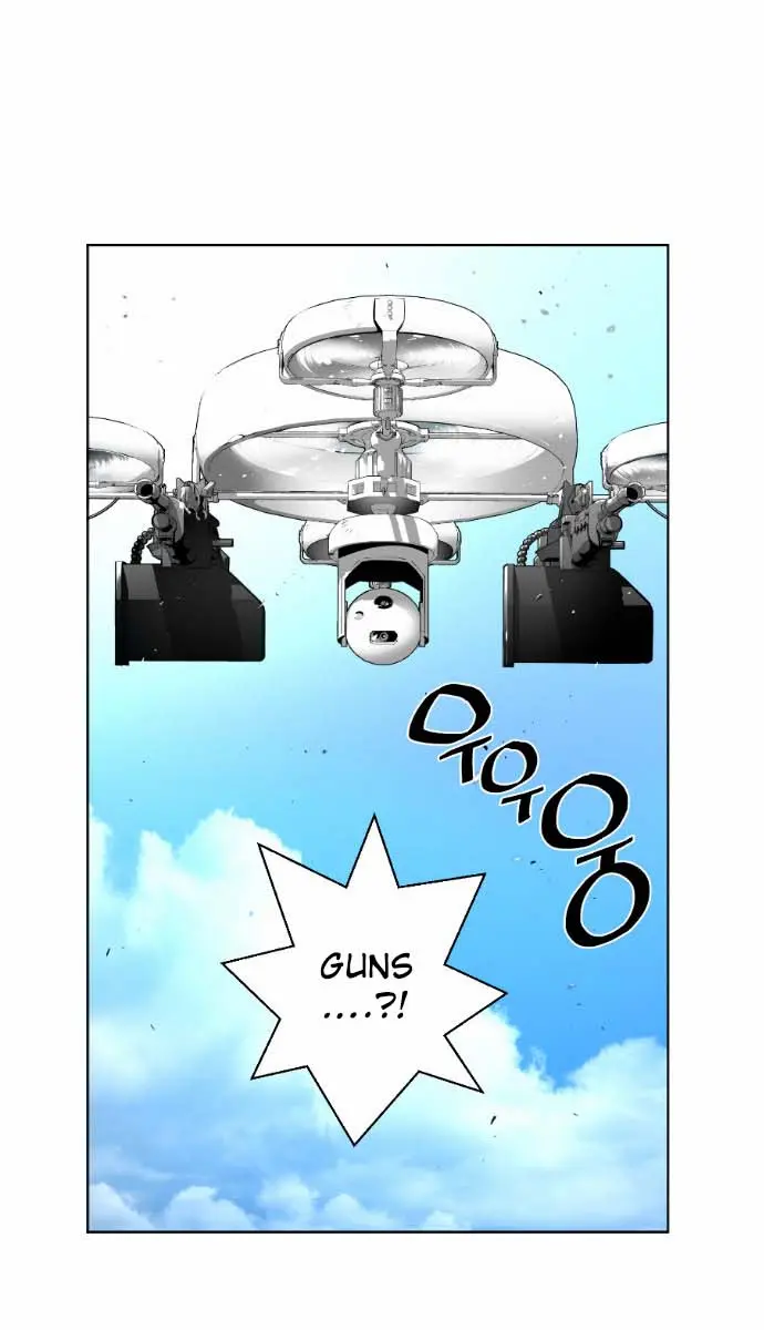 Terror Man Chapter 7 Page 13