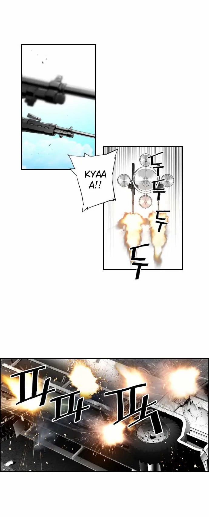 Terror Man Chapter 7 Page 15