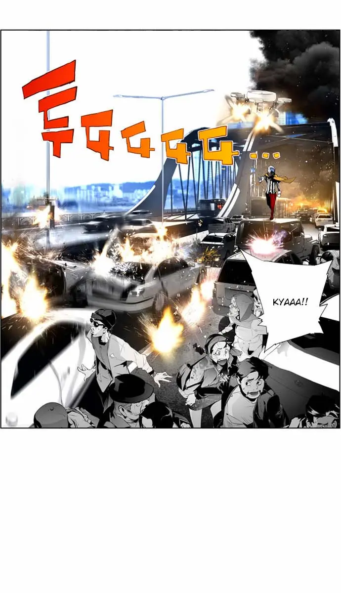 Terror Man Chapter 7 Page 32