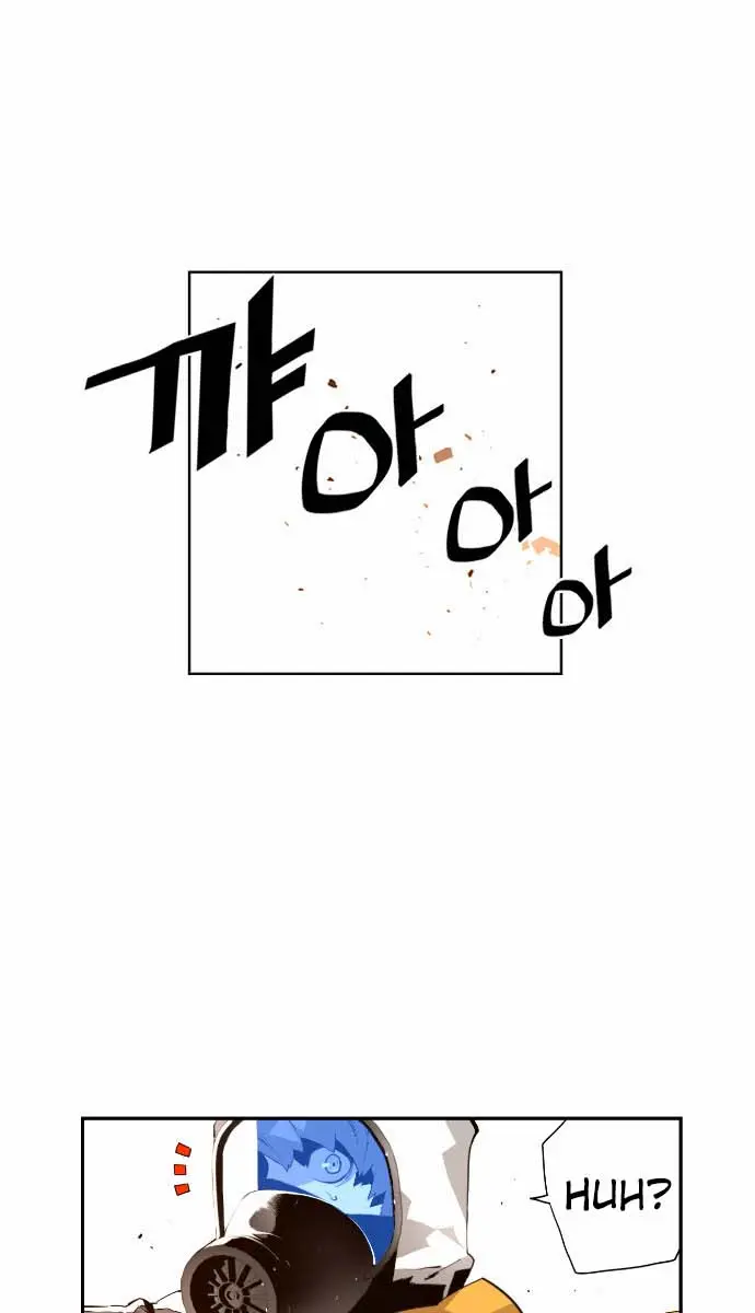 Terror Man Chapter 7 Page 40