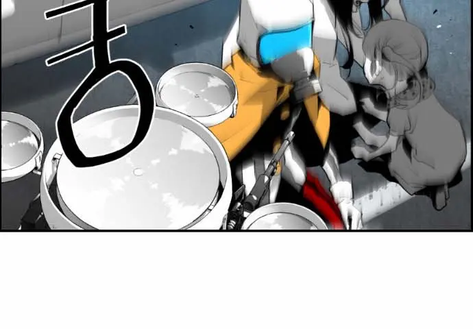 Terror Man Chapter 7 Page 67